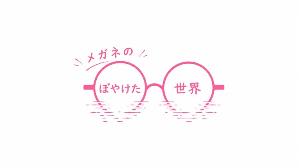 デスクの上で冷めていく珈琲と、手に取れずにいるスマートフォンのイラスト