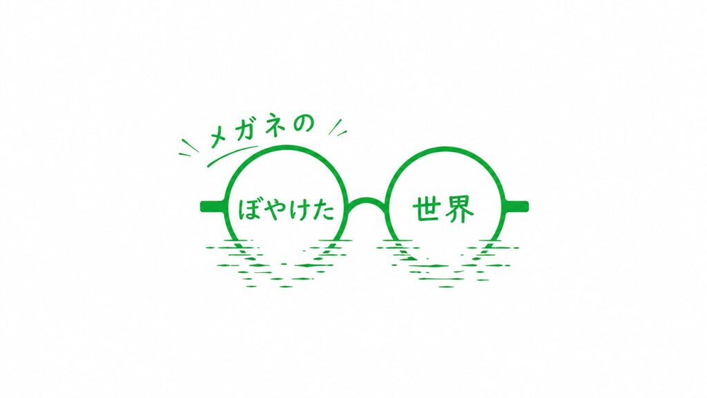 と。珈琲と介護には、共通点があります。